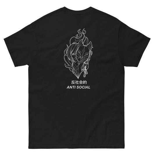 Unisex Antisocial. T-Shirt