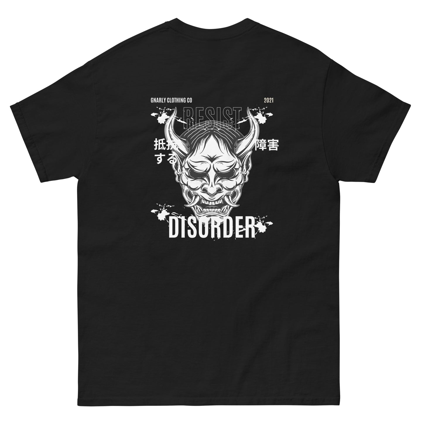 Unisex Resist And Disorder T-Shirt